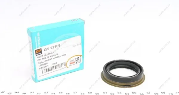 Сальник приводу GS22169 DP Group