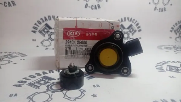  394042E000 Hyundai/Kia
