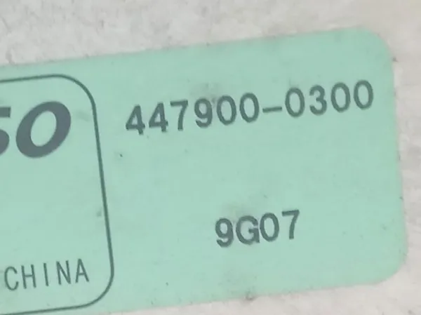  8847042100 Toyota