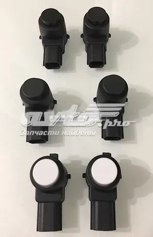  0263013002 Bosch