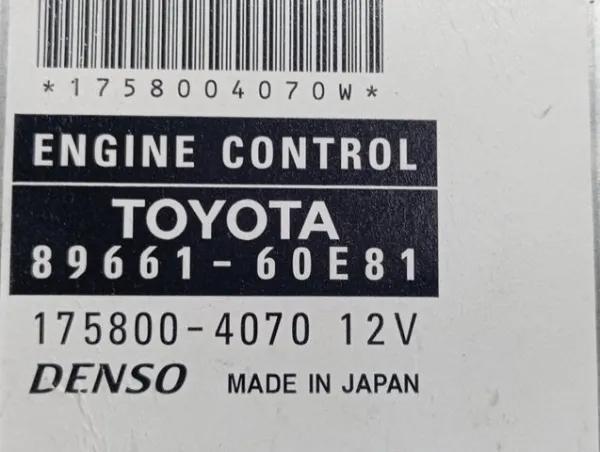 Електронний блок керування двигуном 8966160E81 Toyota