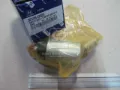 Втягуюче реле стартера HYUNDAI 3612042001