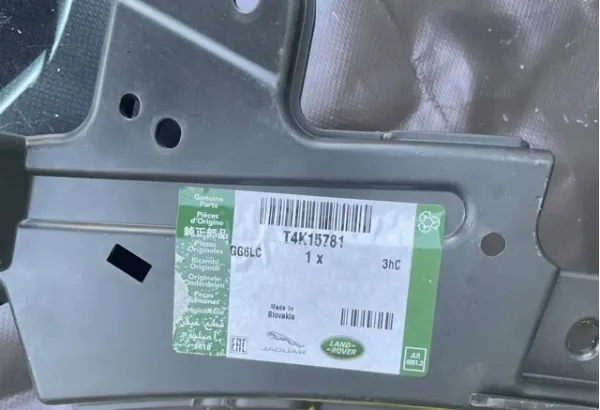  T4K15781 Jaguar