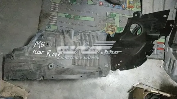  4E0821172N VAG