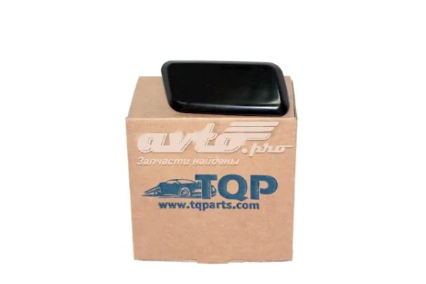 Накладка форсунки омивача фари передньої 286589W50A Nissan/Infiniti