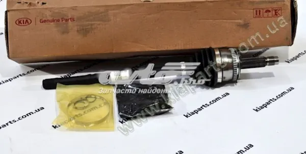  432335H000 Hyundai/Kia