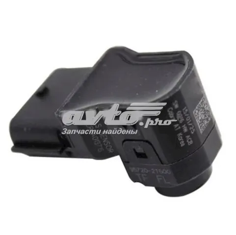  957202P550ABP Hyundai/Kia