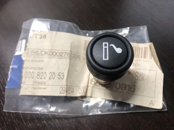 Прикурювач Mercedes Vito II