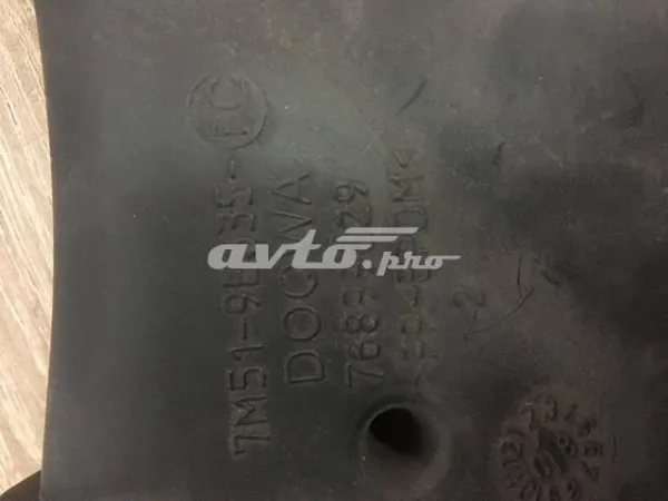  7M519E635 Ford