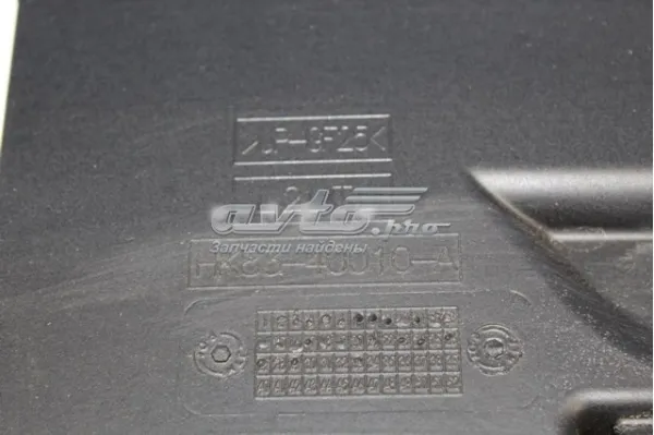 Ляда T4A13309LML Jaguar