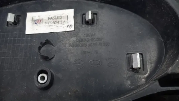 Решітка радіатора 863503W020 Hyundai/Kia