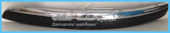  FP9544934 FPS