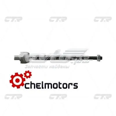 Рульова тяга CRN15 CTR