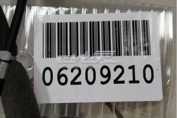 Замок передньої лівої двері 80501EB30A Nissan/Infiniti