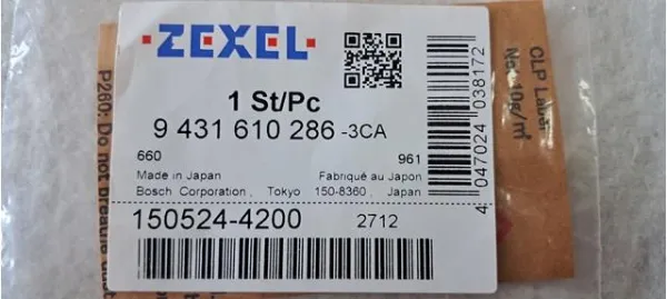 Ремкомплект форсунок 9431610286 Bosch