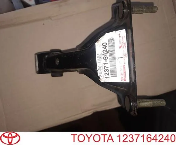 Подушка двигуна задня 1237164240 Toyota