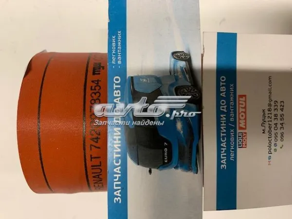 Шланг/патрубок интеркуллера 7420978354 Renault (RVI)