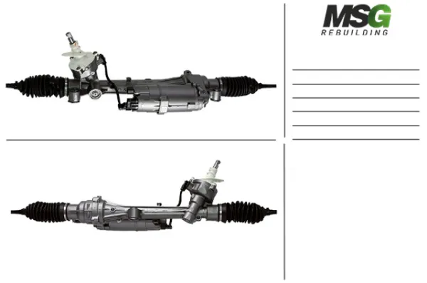 Рульова рейка 39072469 General Motors