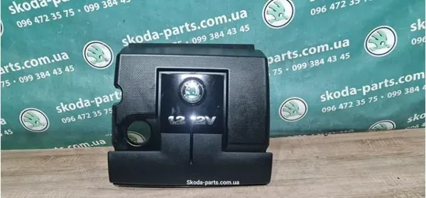 Корпус фільтра Skoda Fabia I