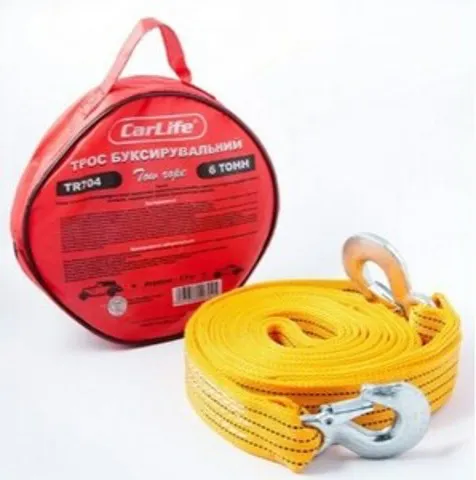  TR704 Carlite