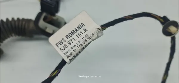  5J6971161K VAG