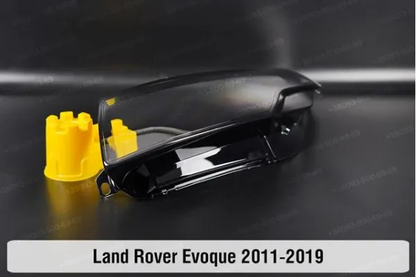  LR024271 Land Rover
