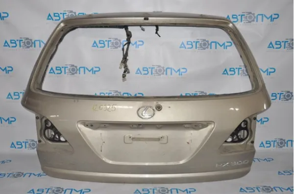Ляда 6700548030 Toyota