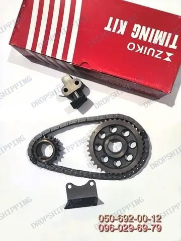 Заспокоювач ланцюга ГРМ 1352133010 Toyota