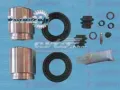 Ремкомплект переднього супорту AUTOFREN D42413C