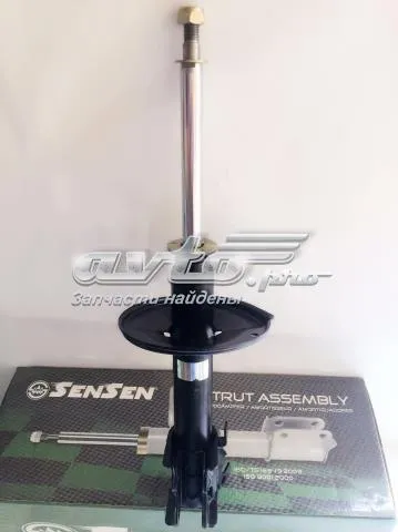 Амортизатор передній, правий 42130050 Sensen