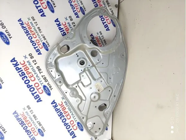  4M51A045H23A Ford