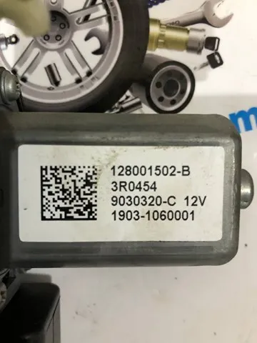 Склопідйомник передньої лівої двері 93867659 Opel