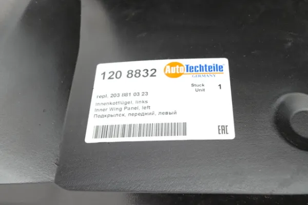 Підкрилок переднього крила, лівий передній 1208832 Autotechteile