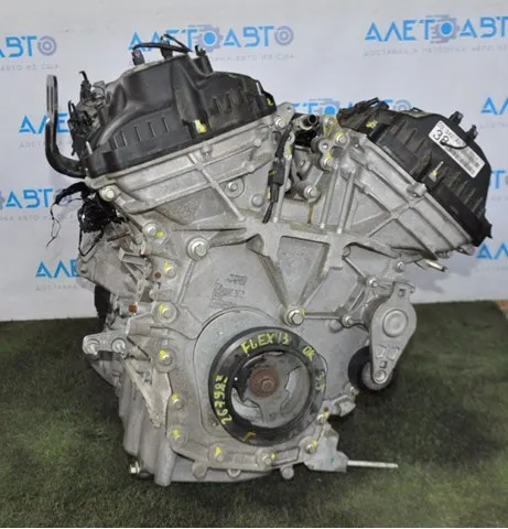  9H6Z6006ARM Ford