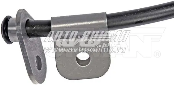  8C3Z6754A Ford
