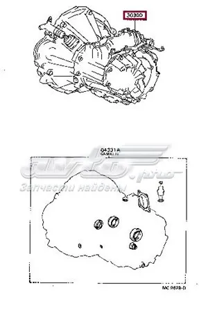 Вижимний підшипник Toyota Matrix 