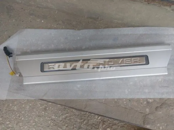  LR093553 Land Rover