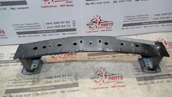 Підсилювач бампера переднього GSH750070 Mazda