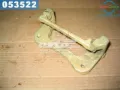 Скоба супорту переднього GAZ 31053501212