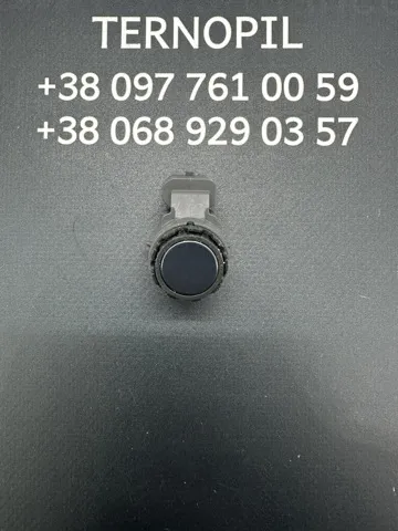  39794995 Volvo