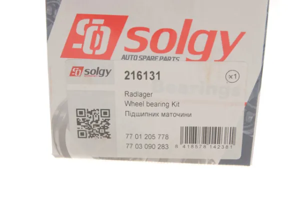 Підшипник ступиці 216131 Solgy