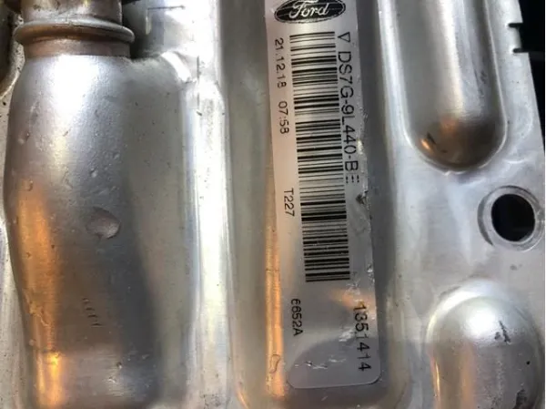 Інтеркулер DS7G9L440BE Ford