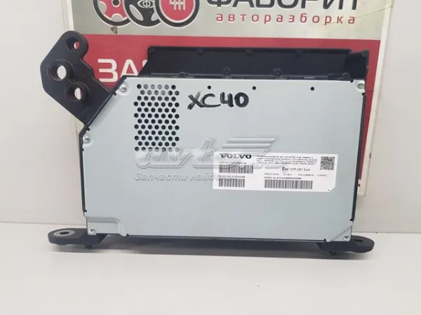 Підсилювач звуку аудіосистеми 31456840 Volvo