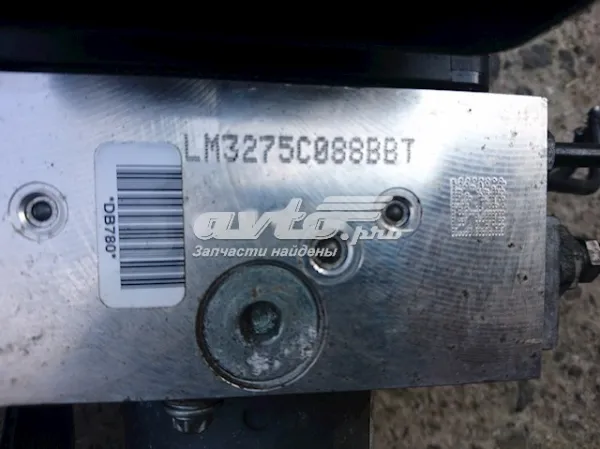  A1669014100 Mercedes