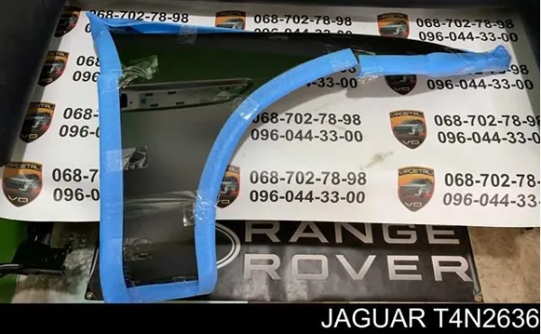 Крила T4N2636 Jaguar
