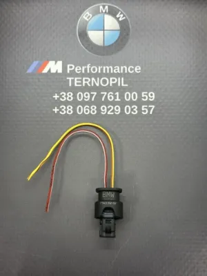 7543312 BMW