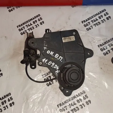  9659556977 Peugeot/Citroen
