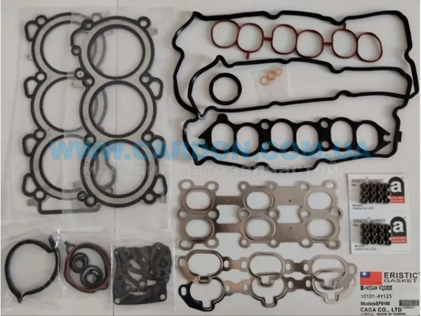 Комплект прокладок 101014Y125 Nissan/Infiniti