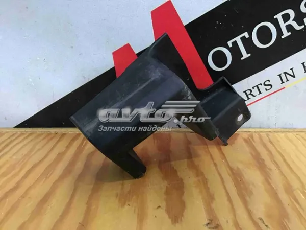  7009233 Land Rover