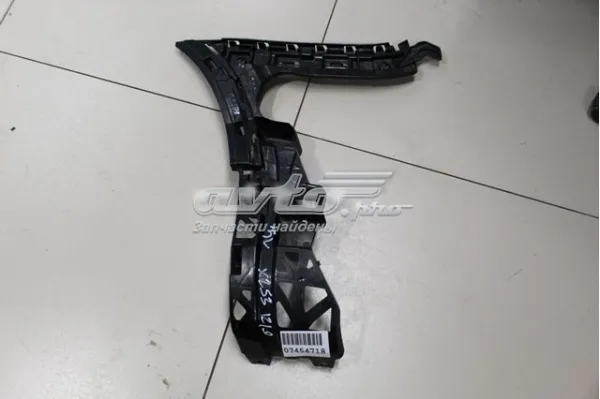  A2538850121 Mercedes
